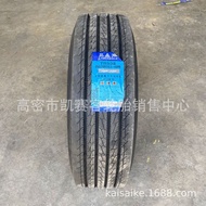 Triangle All-Steel Truck Bus Tire 245/255/265/275/70R17.5 19.5 Vacuum Flatbed Tire