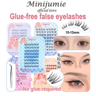 MJSP 无梗多巴胺女团系列Glue-free False Eyelash, DIY Self Adhesive Eyelashes,  No Glue Required Natural萌睫尚品假睫毛