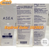 ASEA Renu 28 Revitalizing Redox Gel (90ml) (No Free Gift) 🔺Expired Date: 10/2023🔺100% Genuine