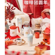 ✨Ins Starbucks 2024 Year of the Dragon Starbucks Cute Fun Series Stainless Steel Thermos Mug Mug Water Cup
