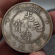 Silver Coin Commemorative Coin Yuan Datou Small Head Yuan Shikai 6.5