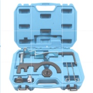 DIESEL ENGINE CHAIN TWIN CAMSHAFT TIMING LOCKING TOOL Set For BMW N47 N47S 2.0 316d 318d 320d 325d 3