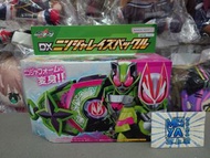 三上屋 行版 幪面超人 極狐 KAMEN RIDER GEATS DX 忍者昇華 帶扣套裝 NINJA RAISE BUCKLE