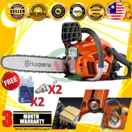 [100% ORIGINAL] HUSQVARNA CHAIN SAW 125 18" CHAINSAW ENJIN GERGAJI RANTAI