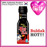 [Buldak] SAMYANG SAUCE - SAMYANG NEW HOT SAUCE 200g