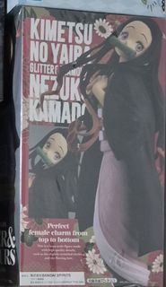 鬼滅之刃 竈門禰豆子 Glitter&Glamours 模型