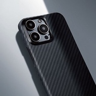 PITAKA | iPhone15 Pro 航太纖維磁吸手機殼黑灰款