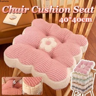 EUPHORIA Cotton Seat Cushion, 40*40cm Thickened Square Office Chair Pad,  Soft Comfortable Chair Sea