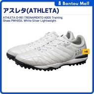 ATHLETA O-REI TREINAMENTO A005 Training Shoes PWHXSIL White Silver LightweightDirect from JAPAN
