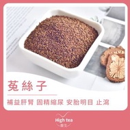 菟絲子 (150g/1pc)