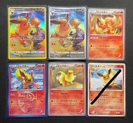 日版 美版 中古收藏卡 ptcg pokemon 火伊貝系列 火伊布 chr