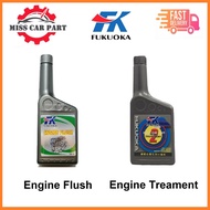 Fukuoka Engine Oil Flush Engine Treament 300ML