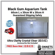 60x30x30(cm) Black Gum Ultra Crystal Clear CC Aquarium Planted Aquascaping Marine Fish Tank 黑胶超白缸