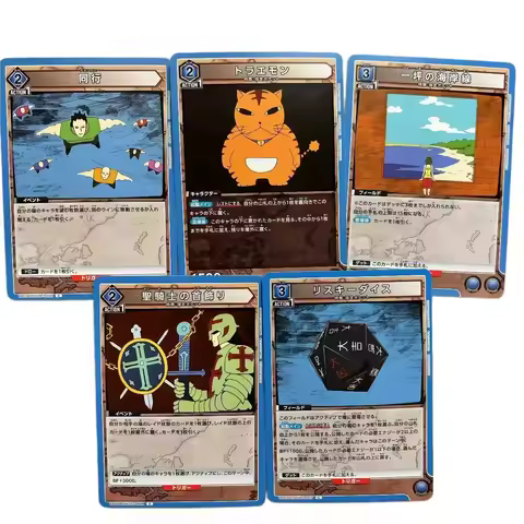 HxH Greed Island DIY UA TCG Common Cards - Union Arena Style Game Card Set