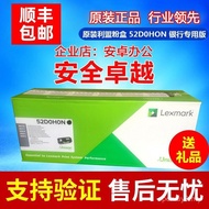 Kartrij toner Lexmark MS810 811 812 710 711 d n de asli 52D0H0N 520hn