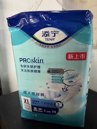 添寧成人紙尿褲 XL 黏貼式