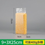 Original 100pcs Transparent Thick Grain Packaging Vacuum Bag Rice Food Compressed Heat Sealed Pouch 