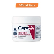 100% authentic CeraVe Itch Relief Moisturizing Cream 340g , 1% Pramoxine Hydrochloride, Steroid-Fre