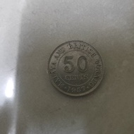 Uang Kuno 50 dan 20 Cents 