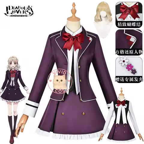 Game Diabolik Lovers Komori Yui Cosplay Costume Wig Fashion Purple Suit Uniform Dress Set for Women