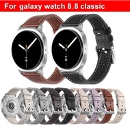 Genuine Leather Watch Strap For Galaxy Watch 8 Strap 40mm 44mm Soft Galaxy Watch 8 Classic Strap Sof