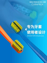 แปรงสีฟันสวิส CURAPROX 5460 Koribao ขนนุ่มลวดตาข่ายด้วยตนเองแปรงสีฟันสีแดง