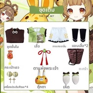 ชุดคอสเพลย์ Yuyu เซ็ตชุดนักเรียนญี่ปุ่นสไตล์วินเทจสำหรับผู้หญิง ชุดนักเรียนญี่ปุ่นฤดูใบไม้ร่วง ชุดนั