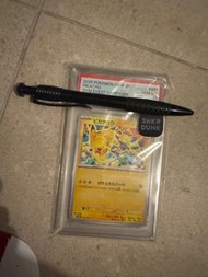 寶可夢 Pikachu Gym Event Campaign 卡牌