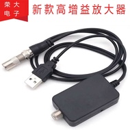 Digital TV Amplifier Ground Wave High Gain Indoor HDTV TV Antenna with Light Amplifier