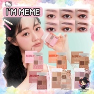 I'M MEME Multi Cube Mini Eyeshadow Palette / Travel Friendly Daily Eye Makeup Im Meme