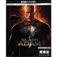 ##徵求##：Black Adam 黑亞當 4k blu ray 藍光碟