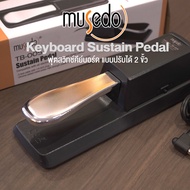 Musedo TB-005 ฟุตสวิทช์คีย์บอร์ด แบบก้าน ปรับได้ 2 ขั้ว (Keyboard Sustain Pedal) ** ใช้ได้กับคีย์บอร