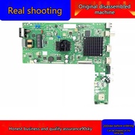 Skyworth 32H3 LCD TV motherboard TPD T920T. PB757 (N) screen SDL320HY HD0-J00