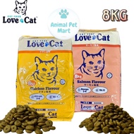 Love Cat Dry Cat Food (Salmon/Chicken) 8kg