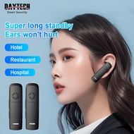 Daytech mini walkie talkie earpiece comfort and lightweight