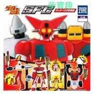 Chaibaoqu Gate Small Objects On Table No. 1 Machine 1 2 3 Gashapon T-ARTS MA119