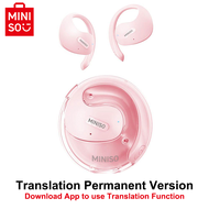 MINISO X15 PRO Translator Earbuds หูฟังแบบเปิด Bluetooth 5.4 หูฟัง OWS AI รองรับ 135 ภาษา หูฟังไร้สา