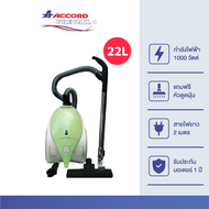 Aaccord Prevail รุ่น  AC-929 ดูดได้ทั้งฝุ่น และดูดน้ำได้