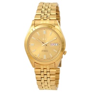 Seiko 5 Gold Tone Jubilee Bracelet Gold Dial 21 Jewels Automatic SNXC38J5 Mens Watch