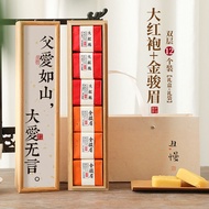 BENMEI | Fathers Day Gift Practical Luxury Creative Tea Gift Box Set