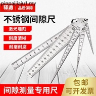 Yiqin Stainless Steel Gap Ruler Tapered Ruler Inner Diameter Ruler Conical Ruler Aperture Ruler Incl
