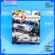 Hot Wheels Premium Car Culture Japan Historic 2 Datsun 510 Bluebird | Nissan Fairlady Z | Nissan Laurel 2000 SGX | Nissan Skyline C210 | Mazda RX-3 Diecast 1:64