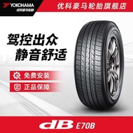COD♥ ☑☑ Yokohama Tire 215/55R17 94V E70B Compatible with Toyota Camry