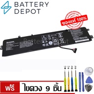 [ฟรี ไขควง] Lenovo แบตเตอรี่ ของแท้ L14M3P24 (สำหรับ Lenovo IdeaPad 700-15ISK 700-17ISK LEGION Y520 