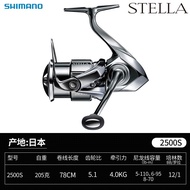 22 STELLA Shimano Long Casting Flagship Spinning Reel Lure Reel Kekili Memancing Laut Siri 2025
