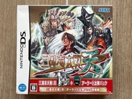 日版 NDS SEGA 三國志大戰 天 街機出陣包同梱盒版 SANGOKUSI TAISEN TEN + ARCADE CARD VALUE PACK BOXSET 附街機版三国志大戰 3 原創君主咭