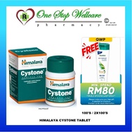 HIMALAYA CYSTONE TABLET 100'S / 2X100'S (EXP:10/2028)