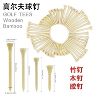 Golf Nail Tee Wooden Nail Bamboo Nail Plastic Nail Golf Support Wooden TEE Ball Needle Bag