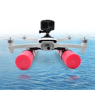 STARTRC FIMI X8 SE 2020 UAV shock absorption landing foot buoyancy rod accessory set