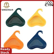 Kitchen Sink Filter Shelf Vegetable Fruit Drainer Basket Multi-functional Storage Rack Tool Soap Spo